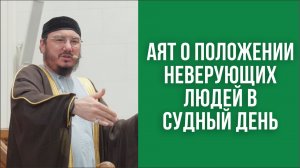 Что будет, если человек не постится в Рамадан?