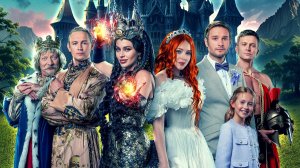 Царевна лягушка 2