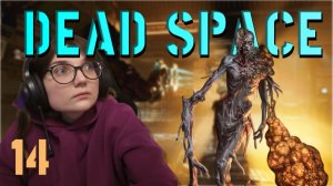 ЭКСКУРСИЯ НА ДРУГОЙ КОРАБЛЬ