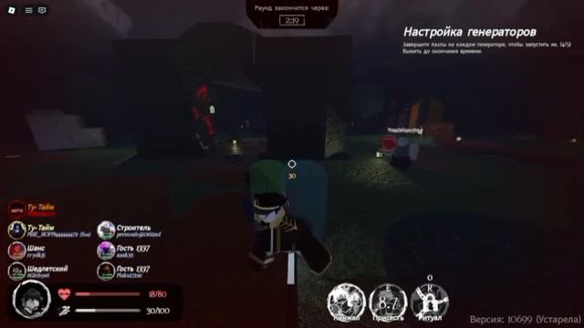 колабба с подписчиком