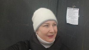 РАЗБЕГАЙТЕСЬ! СЕЙЧАС СПОЮ))) ПОКУПКА В СЕКОНДЕ.