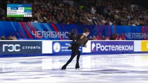 Анна Фролова. Произвольная программа на Финале Гран-При России 09.03.2026