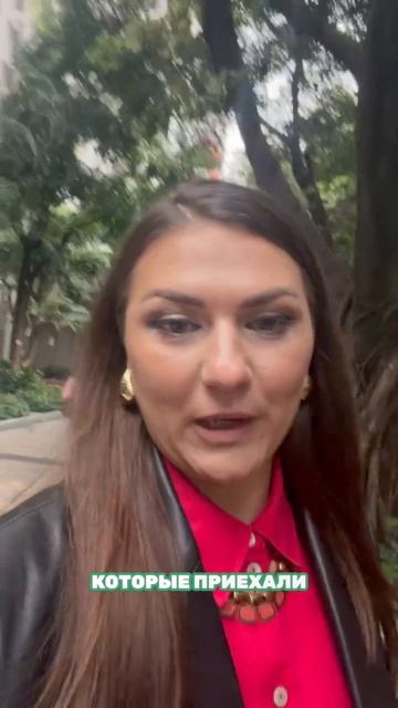 Бизнес-Миссия в Китае