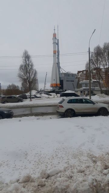 Ракета носитель Союз. Музей. Самара.