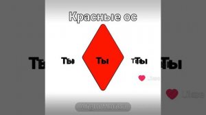 сделайте кто то плиз