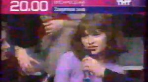 Рекламные блоки и анонсы (ТНТ, 09.03.2003)