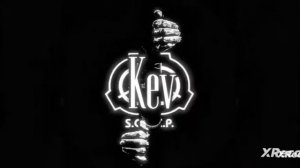 просто трек 67