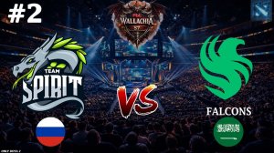 ЯТОРО СНОВА НА БИСТЕ ПРОТИВ КЕЗА | Spirit vs Falcons #2 (BO3) PGL Wallachia S7