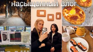 Едем к роднику/ Готовлю хачапури/ Понравился аромат/ Пустые баночки