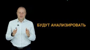 ВТОРАЯ ГРУППА УЧАСТНИКОВ В МАРАФОНЕ ЭВОЛЮЦИЯ