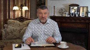 Где в Библии Иисус называет Себя Господом?