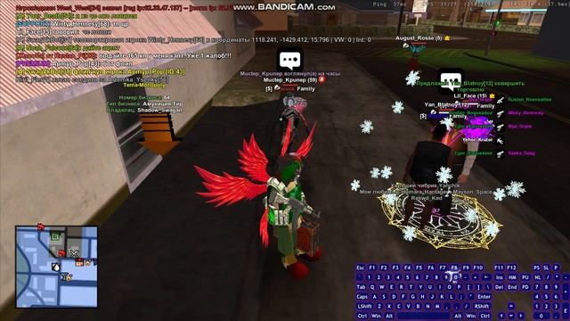 Bandicam 2026-03-09 21-53-11-773