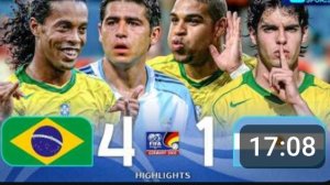 Это сборная Бразилии унижала всех.