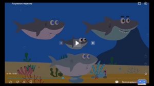 Я СМОТРЮ ДЕТСКИЙ КОНТЕНТ 1 ЧАСТЬ |кто это смотрит?...