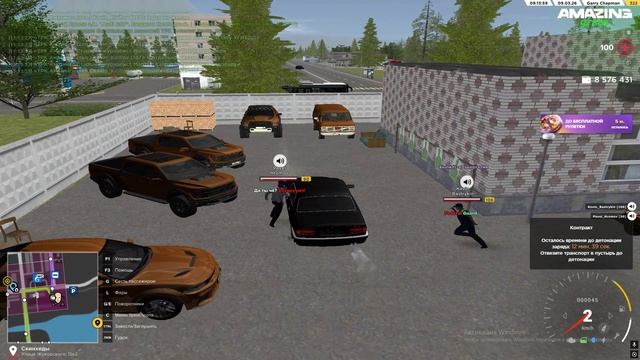 Video Project 2 смотреть онлайн