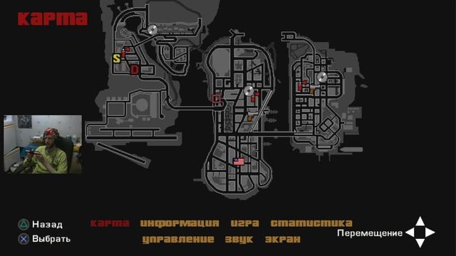 GTA Liberty City Stories #20 Прохождение на 100%