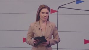 Новости "Волга 24" 05.02.2026 15:00