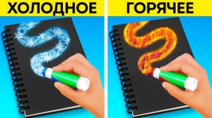 Горячее vs холодное 🔥❄️ Челлендж в запертой комнате