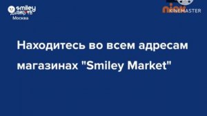 начало эфира, смена логотипа, реклама и начало новостей Данияр ТВ 09.03.2026