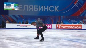 Марк Кондратюк. Произвольная программа на Финале Гран-При России 09.03.2026