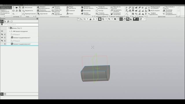 Компас 3д создание симетричной детали2