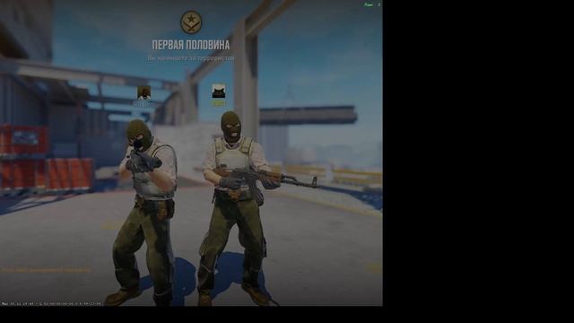 Играем в Counter-Strike 2 и Counter-Strike 1.6