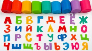 Лепим Буквы из Пластилина и Изучаем Цвета | Учим Буквы и Звуки