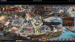 Игра престолов: Зима близко.  Феодал получает участок земли, на котором будет заложен его город