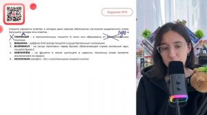 1. ГЛИНЯНЫЙ – в прилагательных, пишется Н, если они образованы от бесприставочных глаголов - №30742