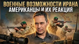 Александр Артамонов