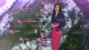 Погода в России на 10.03.2026 г вт