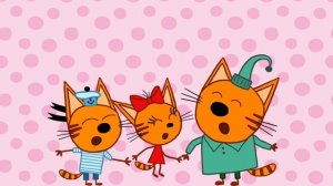 Три кота мультфильм для детей