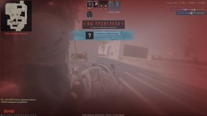 играю в КС 2