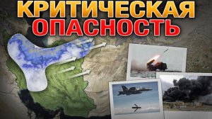 Цены На Нефть Бьют Рекорды. Оборона Голубовки Рухнула. Массированные Удары. Военные Сводки 9.03.2026