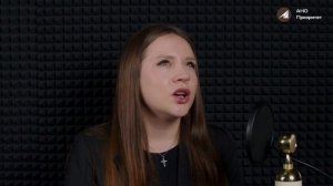 Своими Глазами: История Владиславы Рабочей