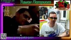 #ГРАЖДАНИН ТЮМЕНИ