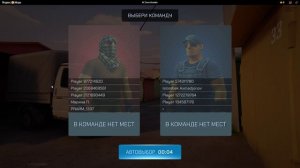 играю в kc zona онлайн