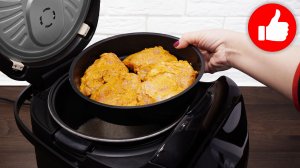 Готовлю этот ужин очень часто! Рис с куриными бедрышками в мультиварке. Лучше, чем в ресторане