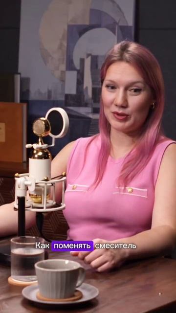 Женские идеи, шоколад и декольте: разговор на грани фола