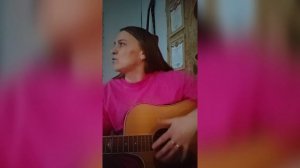 Обычный автобус и всё как обычно (текст и Аккорды в описании).