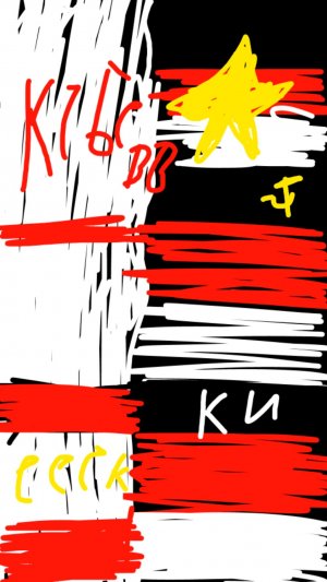 как вам дом