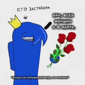 I always come back... Всех женщин с 8 марта)