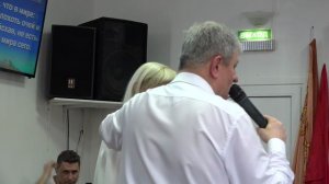 08.03.26. Конференция Приготовьте путь Господу. День 3. Сессия 1