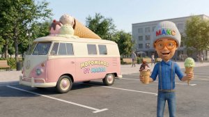 Песня про Мороженое! 🍦 Вкусные сладости со Знайкой Максом | 2 сезон