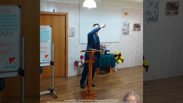 Христианская Вера несёт превосходство и преимущество во всех сферах.