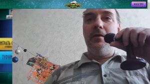 игра в нарды после 3 д 003