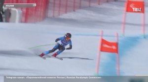 Россия завоевала первое золото на Паралимпиаде