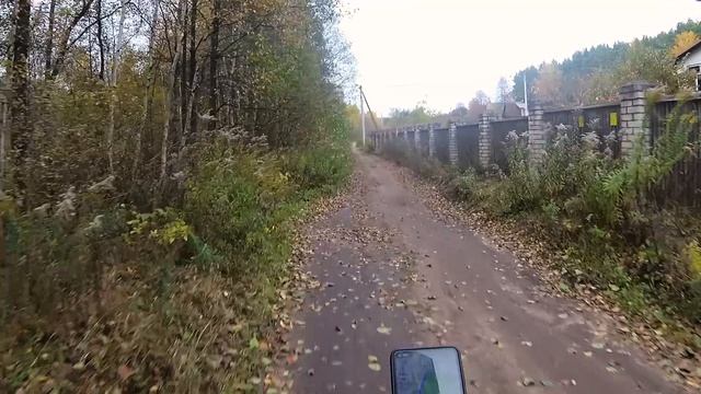 Покатушка в Заславль