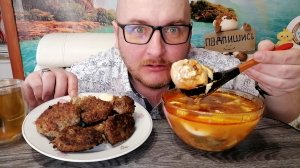 МУКБАНГ|ОБЖОРЫЧ|ЩИ С КУРИНЫМИ ЛАПКАМИ|КОТЛЕТЫ|ЧТО С КОМПЬЮТЕРОМ