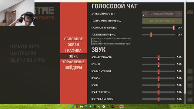 Играем в раст Я ЗАРЕЙДИЛ ЧЕЛА